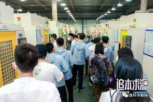 無人工廠，制作難度超蘋果 米粉探秘小米筆記本工廠