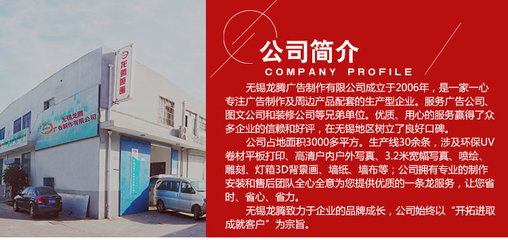 墻布壁畫(huà)與軟件開(kāi)發(fā) 看似迥異，實(shí)則共通的價(jià)格決定因素