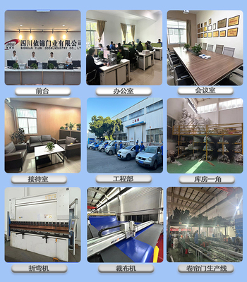 中國人保為四川依錦門業(yè)承保產(chǎn)品責(zé)任險,為消費者保駕護航!