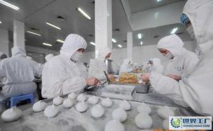 承接凈化工程,凈化工程公司,濟(jì)南凈化工程公司,_辦公、文教_世界工廠網(wǎng)中國(guó)產(chǎn)品信息庫(kù)