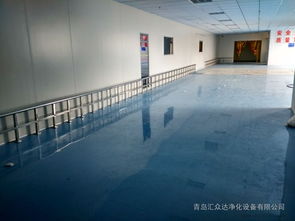 青島電子廠車(chē)間凈化工程施工公司,青島電子廠車(chē)間凈化價(jià)格圖片 高清大圖 谷瀑環(huán)保